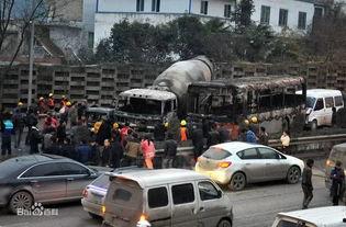 贵阳车祸爆料最新消息,多车相撞,伤亡情况持续更新 第1张 贵阳车祸爆料最新消息,多车相撞,伤亡情况持续更新 第1张